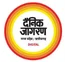Dainik Jagran