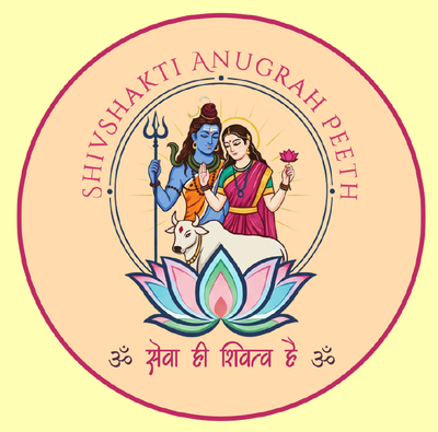 Shivshakti Anugrah Peeth